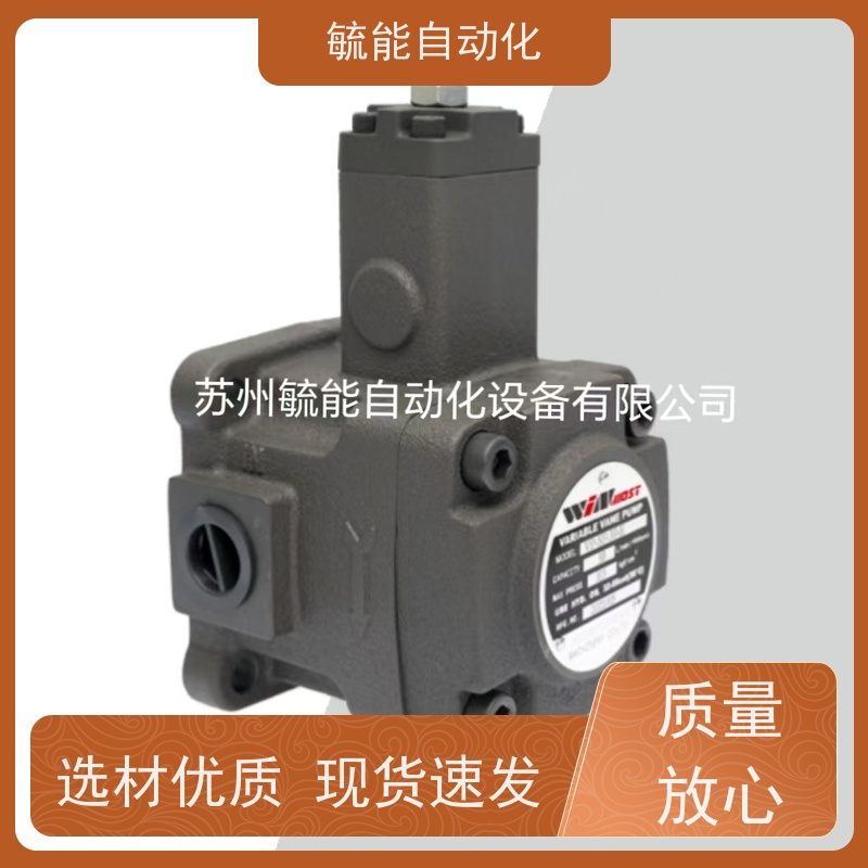 微型磁力齿轮泵 不锈钢316灌装计量化工泵防冻液磁力泵 深圳厂家