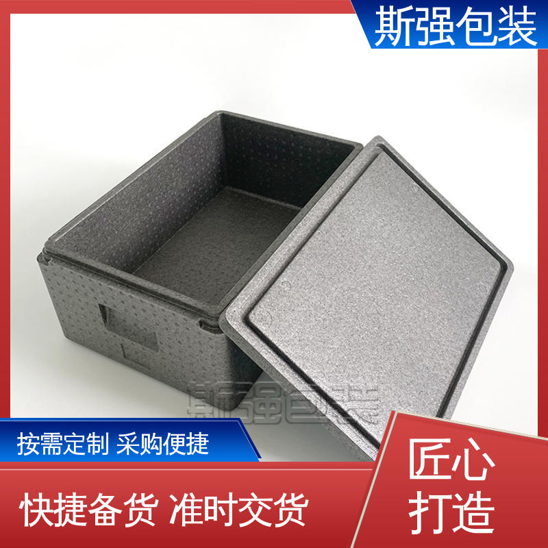 光电周转箱 定制 高密度发泡一体成型 斯强包装