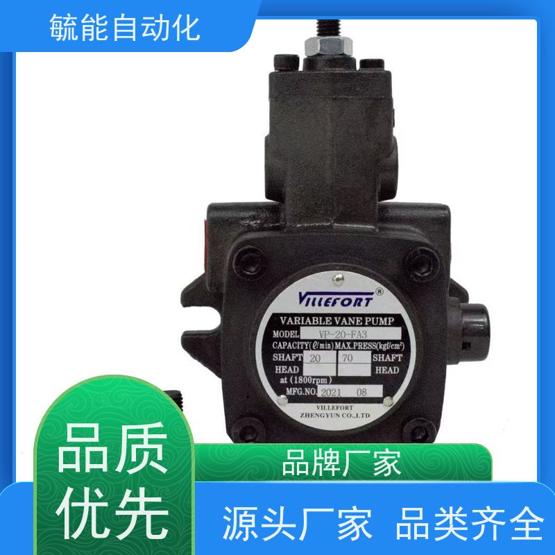 全自动齿轮润滑泵 加工中心数控机车床110 电动打油泵注油壶 220V