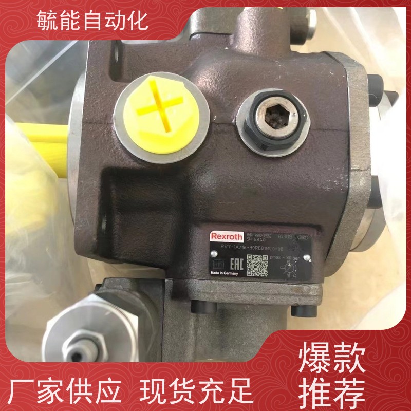 BUCHER布赫齿轮泵QX51/52/43/33/23-008/22-005R液压QXEH油泵QXM