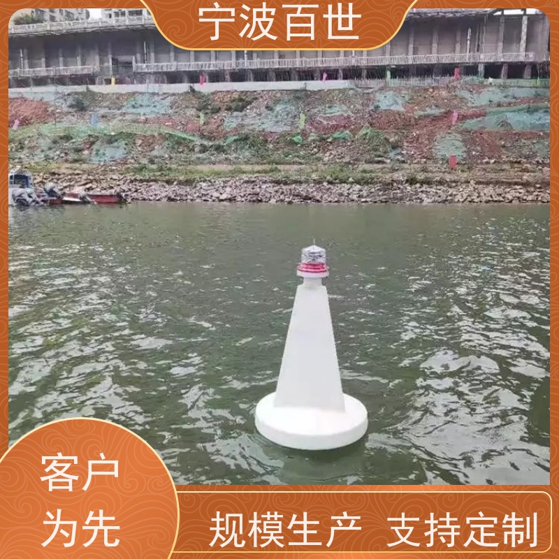 百世海上风电应急浮标分道通航标识方案设计