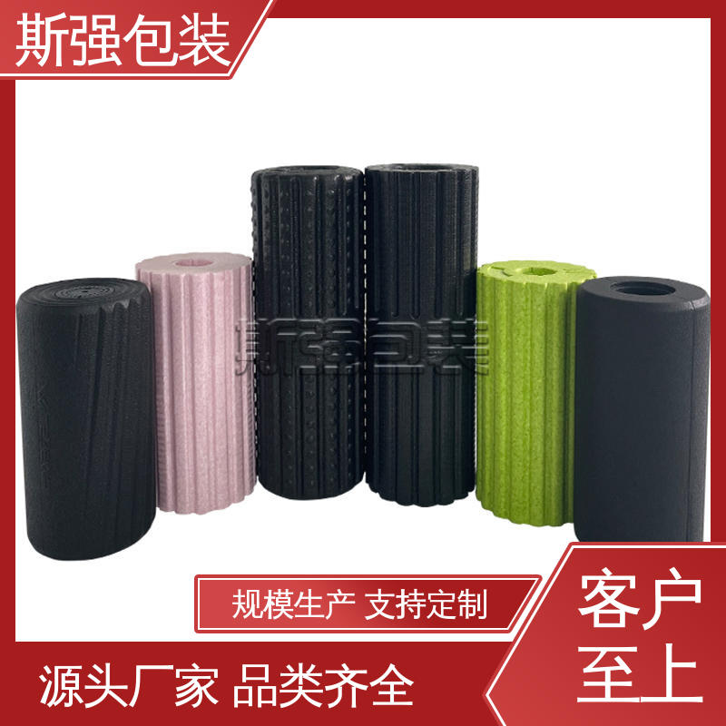 斯强包装 黑色EPP泡沫 较好的表面保护性 厂家定制批量定做