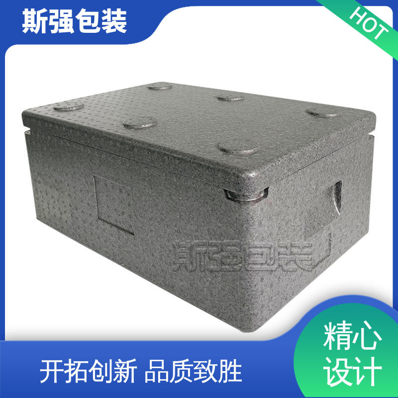 发泡聚丙烯 定制epp制品 多年行业经验 EPP板材 斯强包装