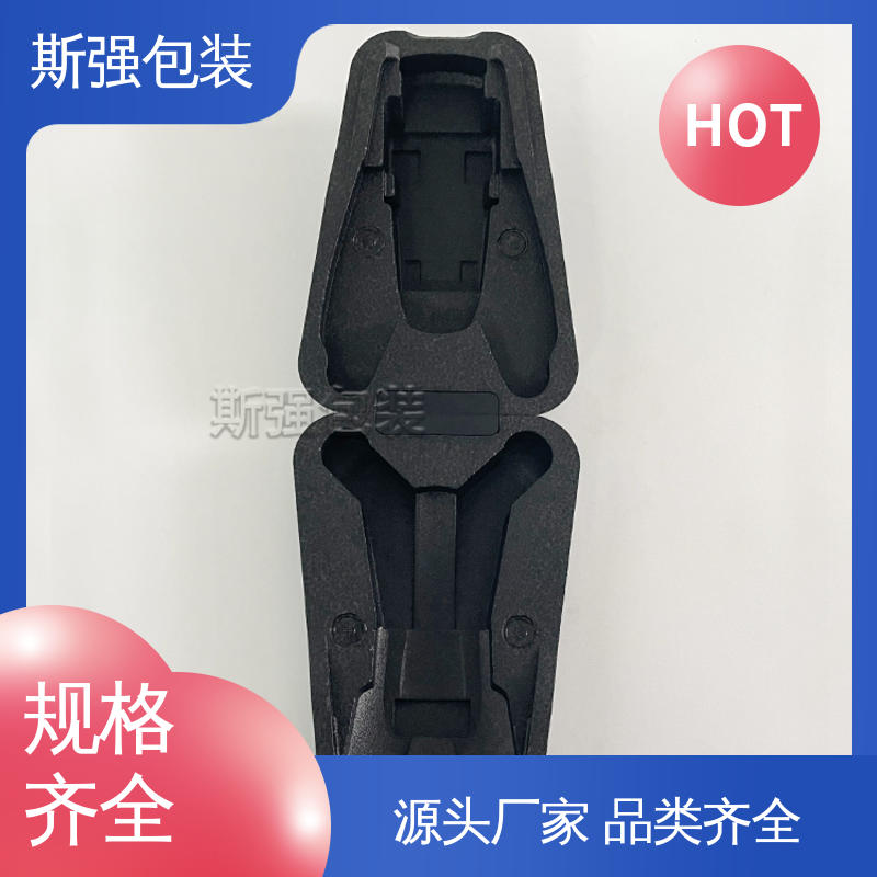多年行业经验 EPP箱 定制epp制品 加工 斯强包装
