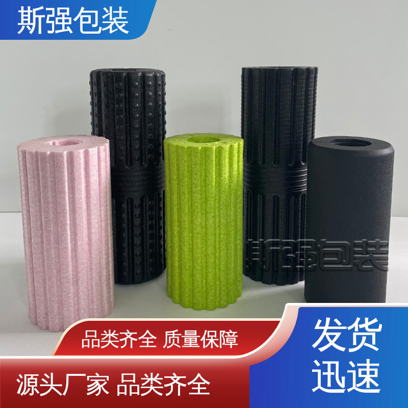斯强包装 为客户量身定制 EPP光电玻璃箱 多年行业经验