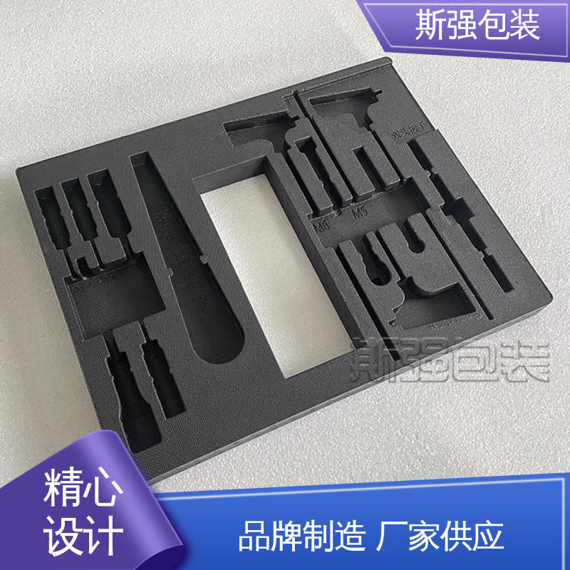斯强包装 加工 厂家定制批量定做 EPP缓冲件系列
