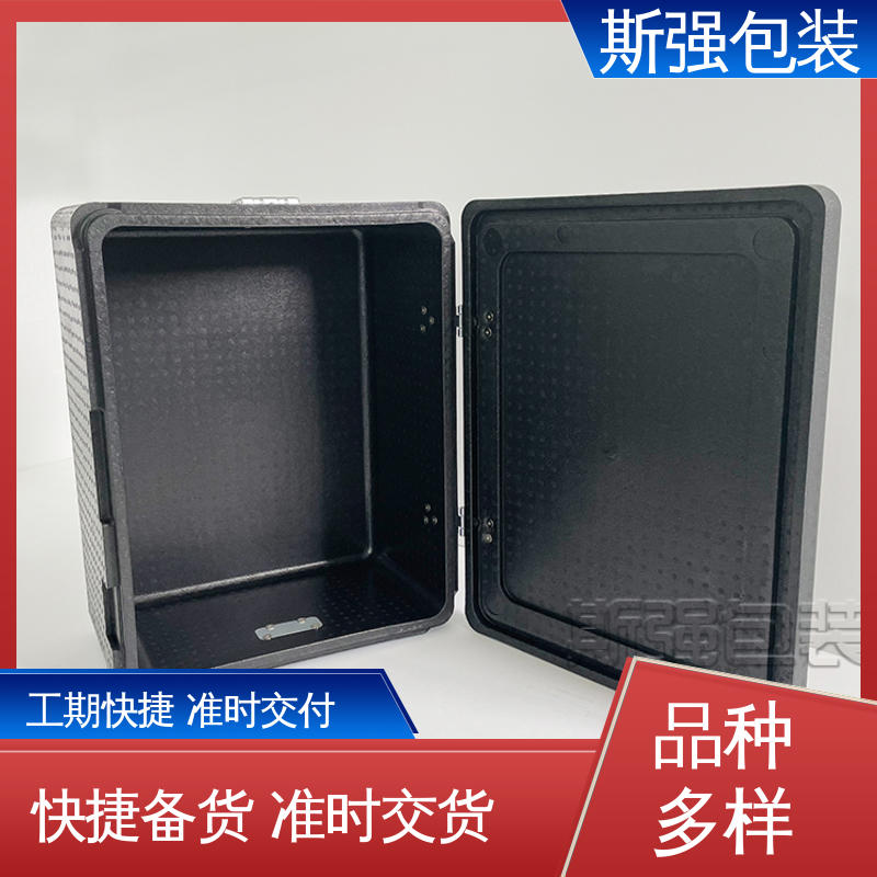 斯强包装 航模防撞EPP外圈 加工 为客户量身定制 环保防震缓冲材料