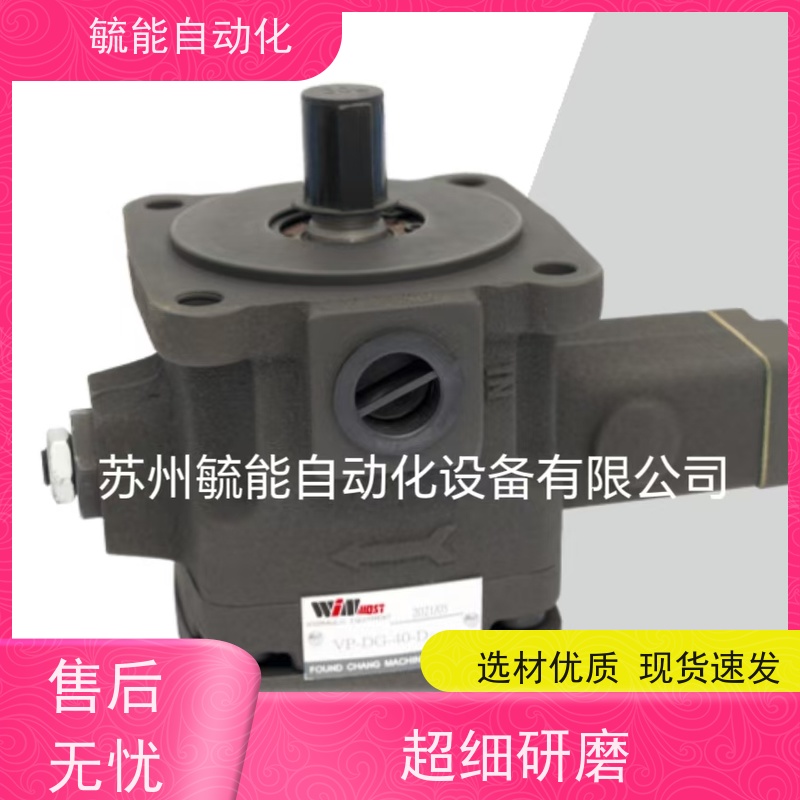 KCB55/83.3不锈钢齿轮泵食品酱料大流量自吸泵耐酸碱抽油泵