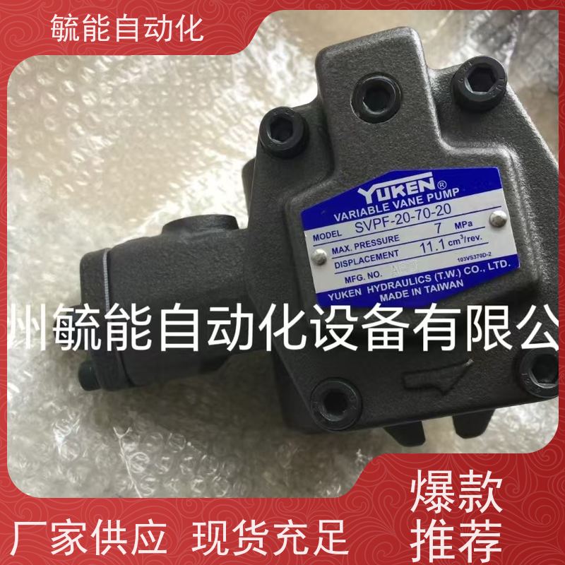 HGP-33A双联齿轮泵齿轮油泵多联齿轮泵液压油压泵厂家直供齿轮泵