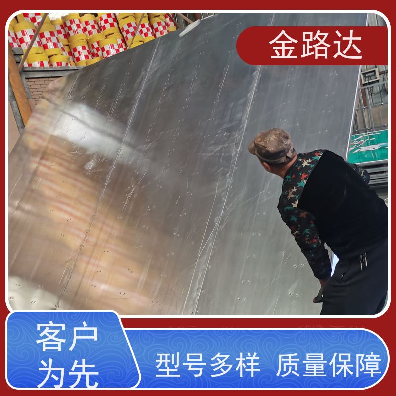 金路达 交通道路 标志牌 抗风等级高不易被风吹倒。 提供方向指引