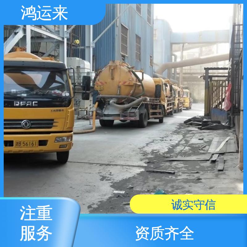 芦台镇 地下管渠清淤 常年承包工程 疏通化粪池沉淀池