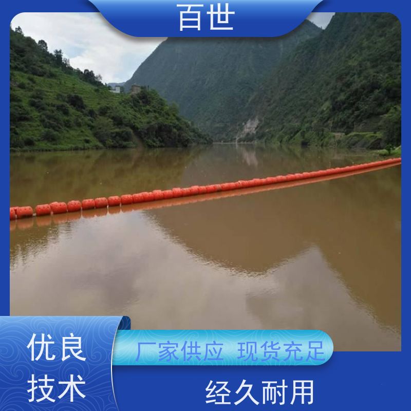 百世泥石流多发区拦污排树枝拦截钢丝绳锚固