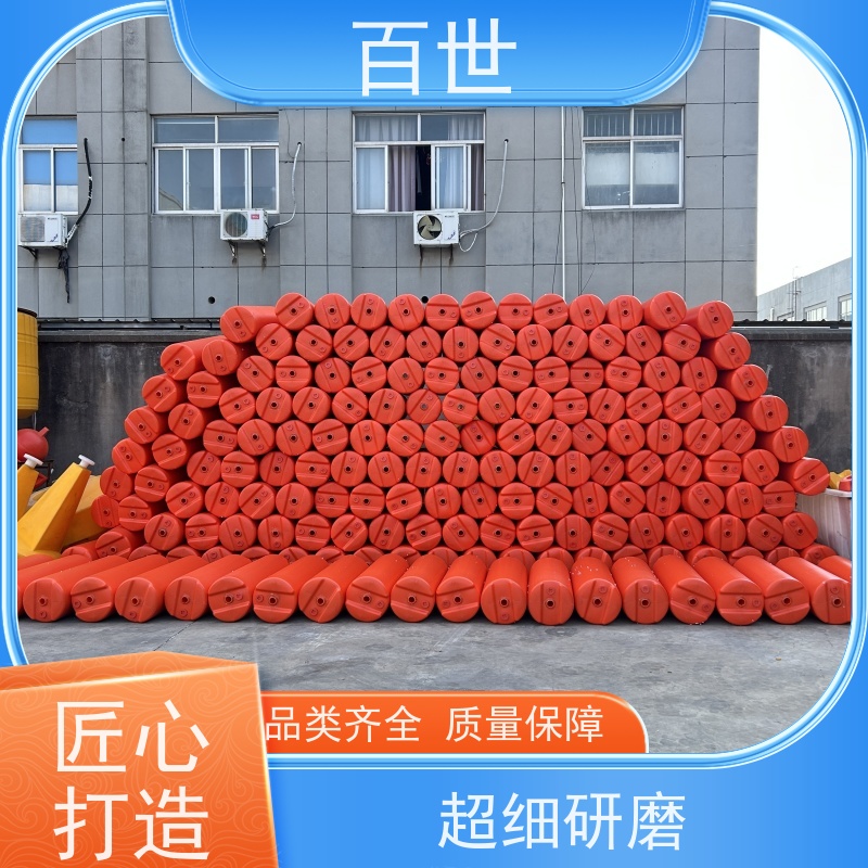 百世泥石流多发区警戒浮体垃圾拦截滚塑工艺