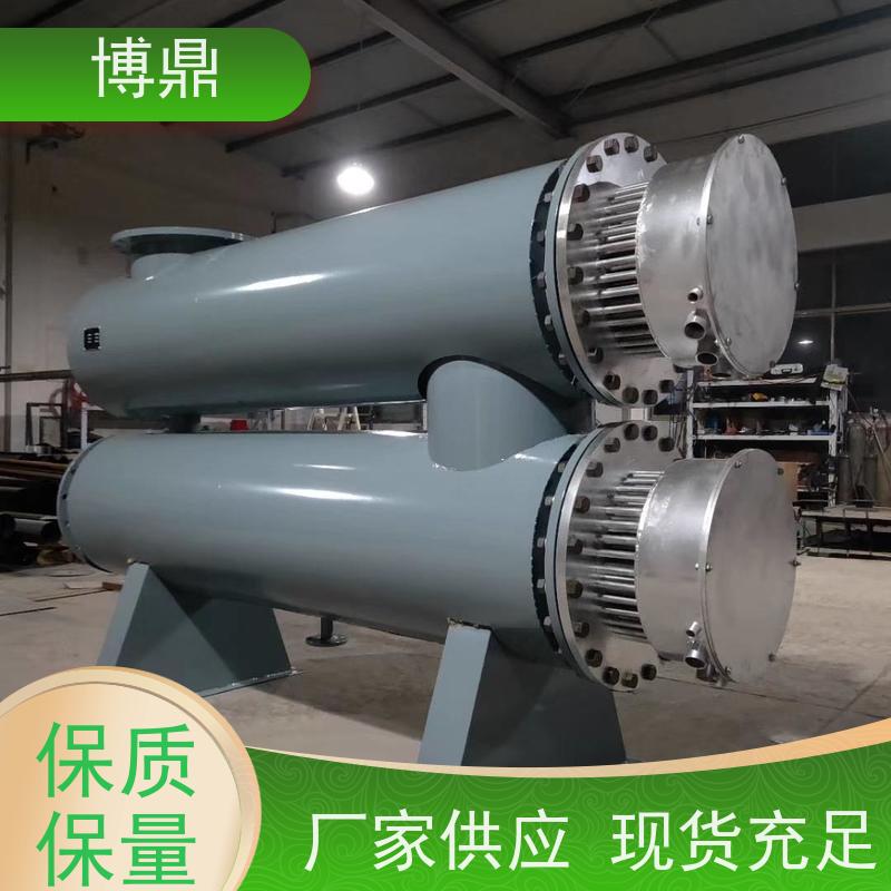 博鼎制热设备蒸汽管道加热器食品生产液体加热 智能温控
