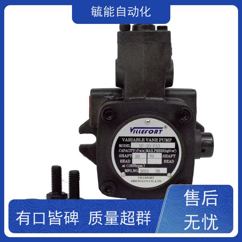 Liquilo齿轮泵 H9F 计量泵