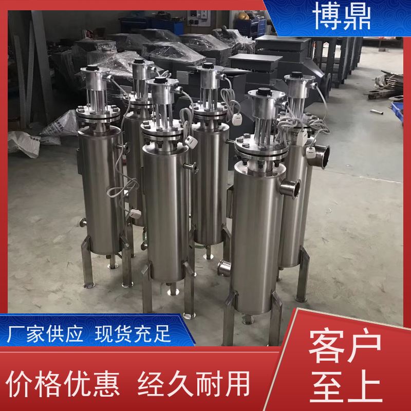 博鼎制热设备污水管道加热器可以自由设置温度 多年行业经验