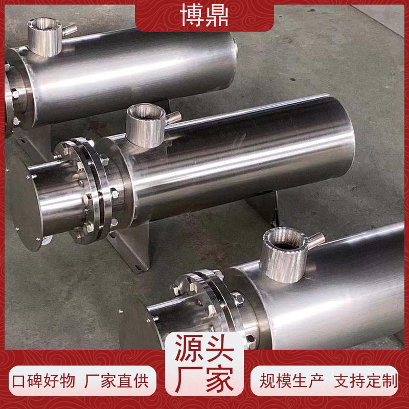 博鼎制热设备液体管道加热器水循环加热保温 辅助加热性能好