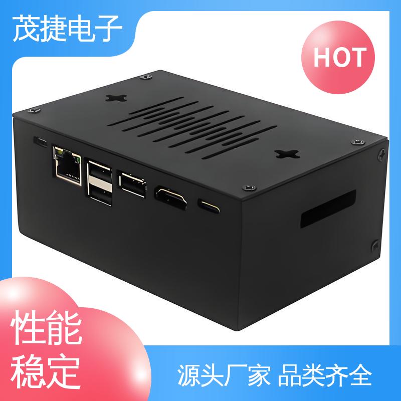 茂捷电子 非标异形 电脑机箱 开模定制 工控机车载散热铝壳