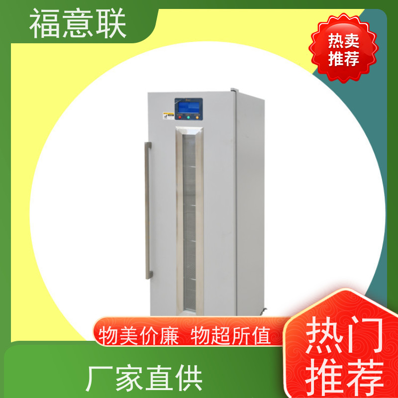 北 京福意联电器 FYL-YS-431L 恒温药包加热柜 带观察窗