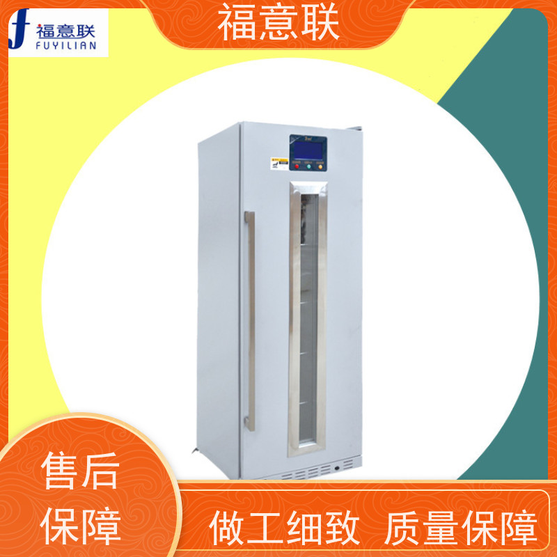 福意电器 容积280升 中药包加热恒温箱 带可视观察窗
