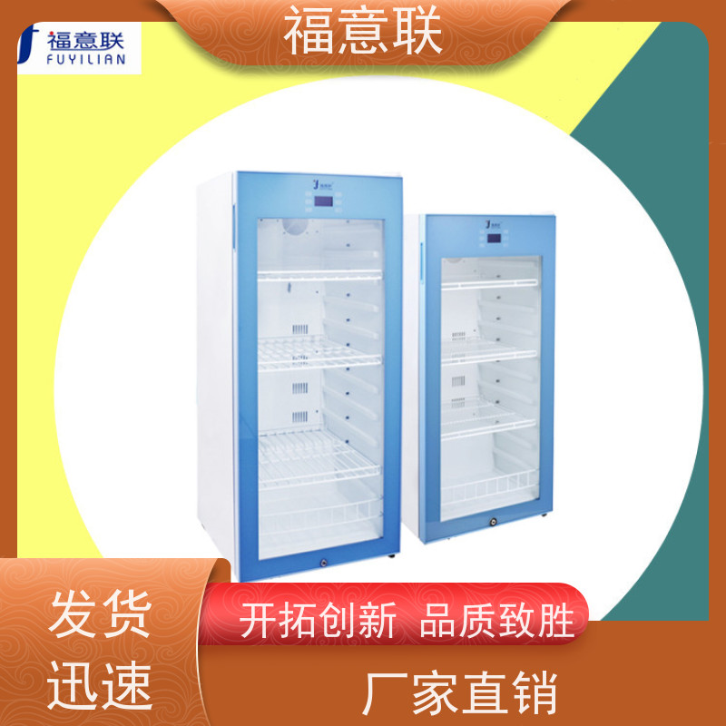 福意联电器 0-100度 热敷中药包加热设备 带可视观察窗
