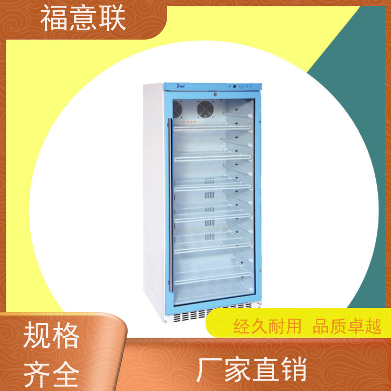 福意联 容积100升 加热中药包的仪器 带可视观察窗
