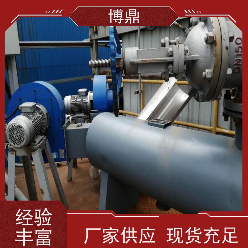 博鼎制热设备液体管道加热器短时间内加热 快速升温