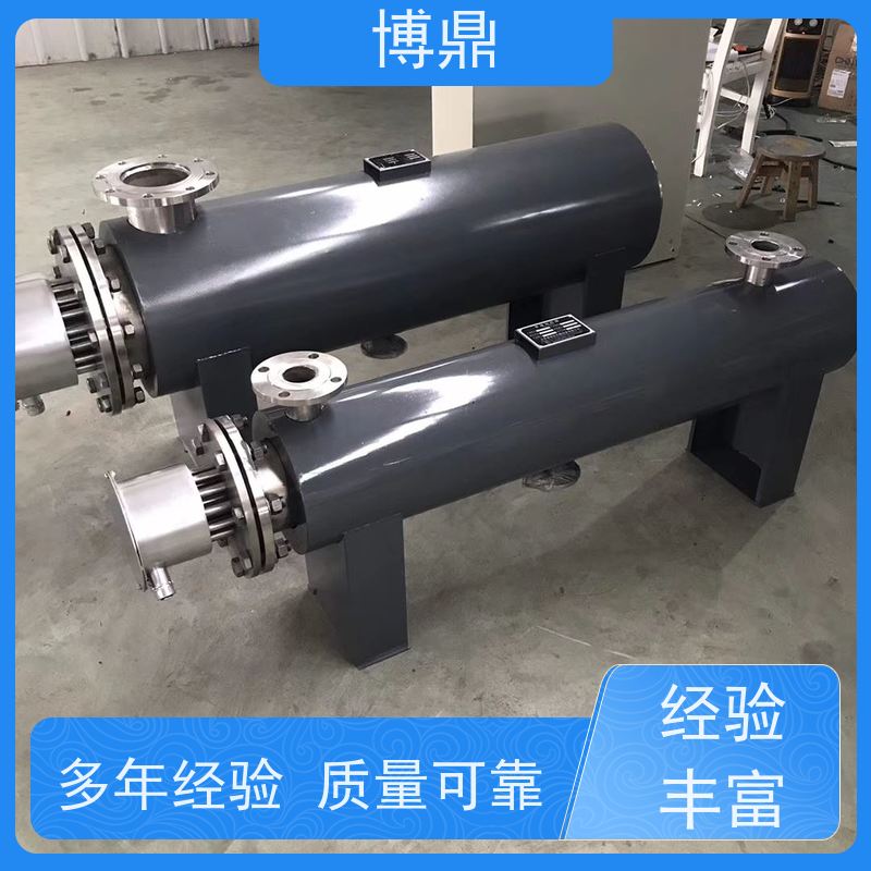 博鼎制热设备高温气体管道加热器可以自由设置温度 加热效率高