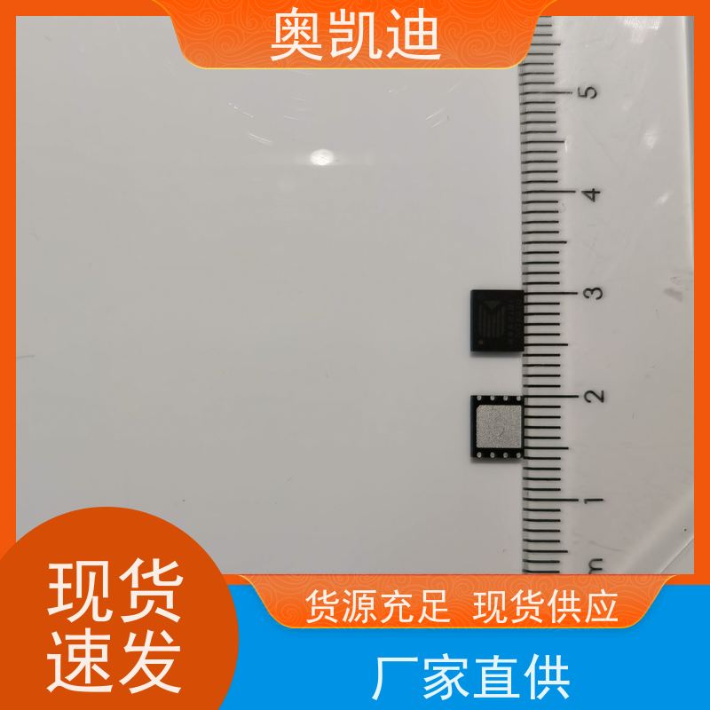 奥凯迪耐高温移动物联卡综合测试仪器耦合分析