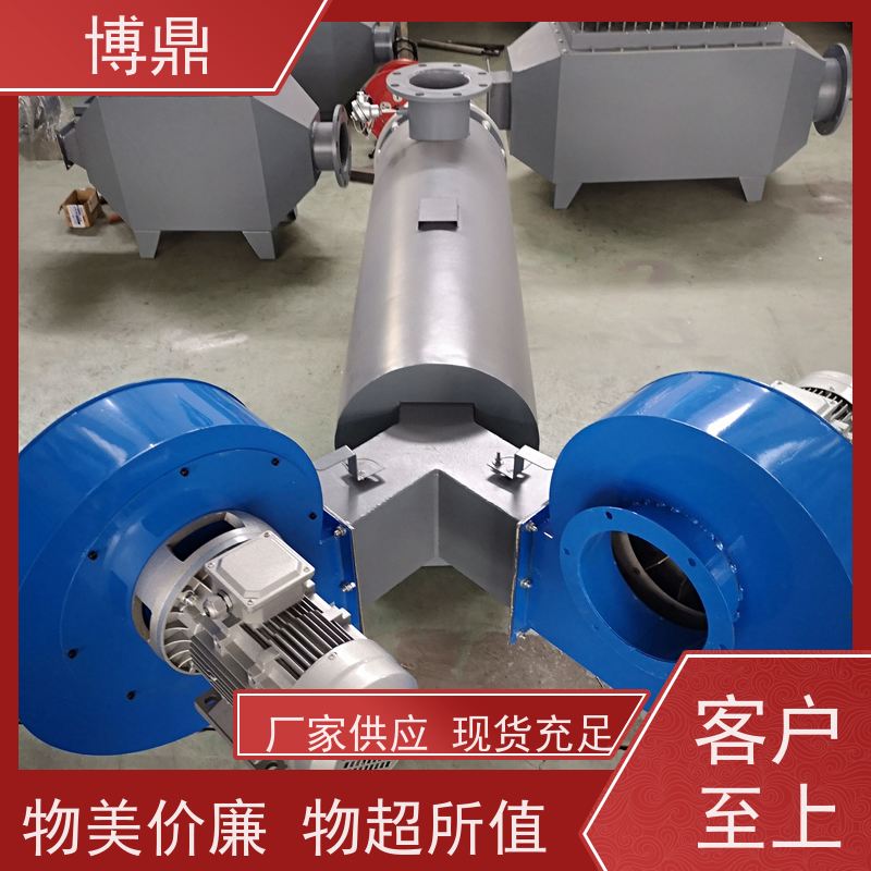 博鼎制热设备水循环管道加热器加热温度高 应用广泛