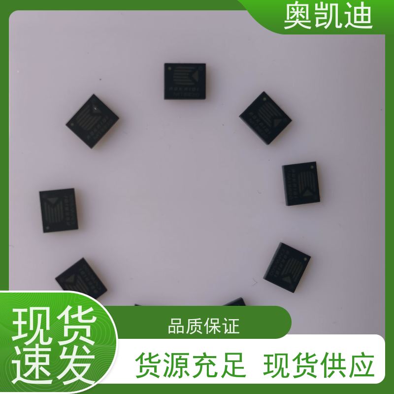 奥凯迪无线通信联通测试白卡智能手表/儿童手表