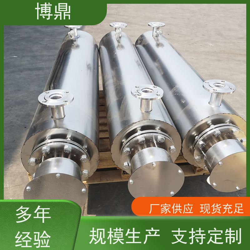 博鼎制热设备高温气体管道加热器果汁加热保温 加热温度高