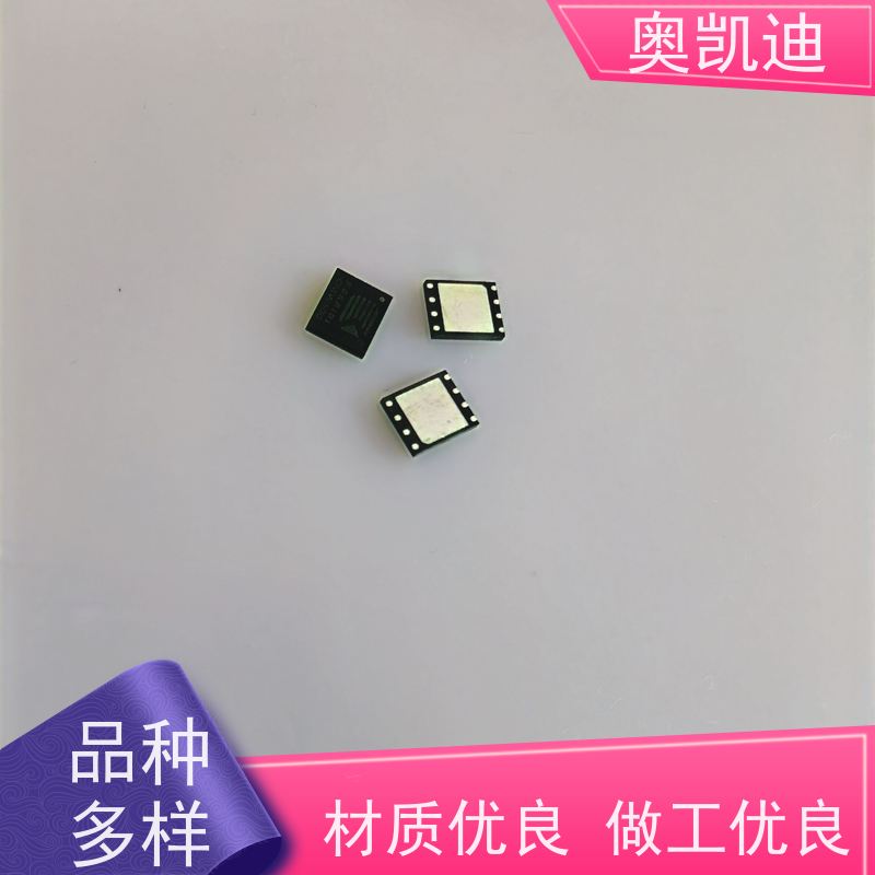 奥凯迪稳定型移动测试白卡手机生产、组装测试