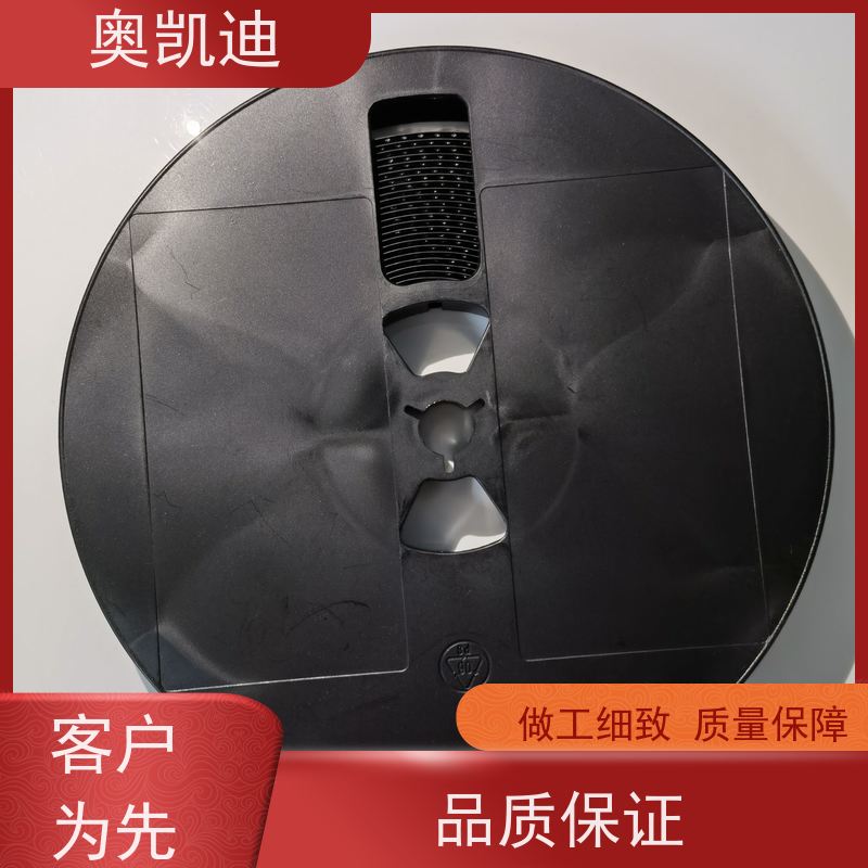 奥凯迪SMD封装CDMA测试卡手机生产、组装测试