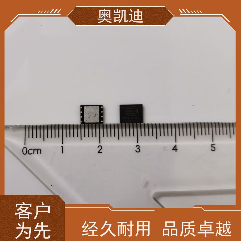 奥凯迪自主编辑NB物联卡综合测试仪器耦合分析