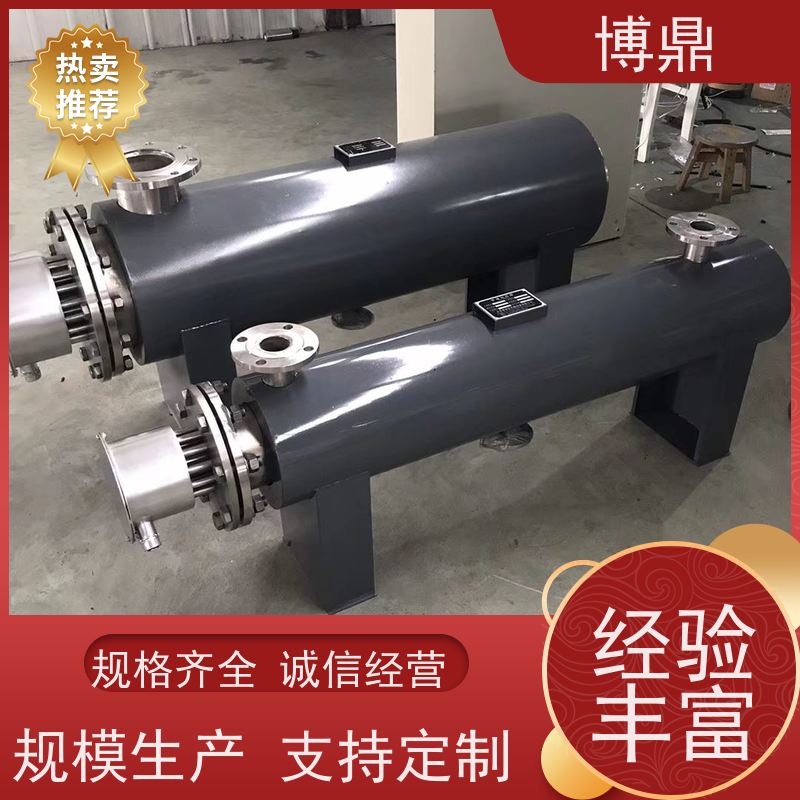 博鼎制热设备立式管道加热器有较强的抗腐蚀能力 物流配送发货快