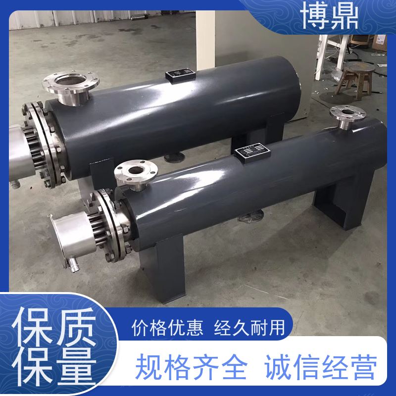 博鼎制热设备大型双筒体管道加热器烟气排放加热处理 节省电能