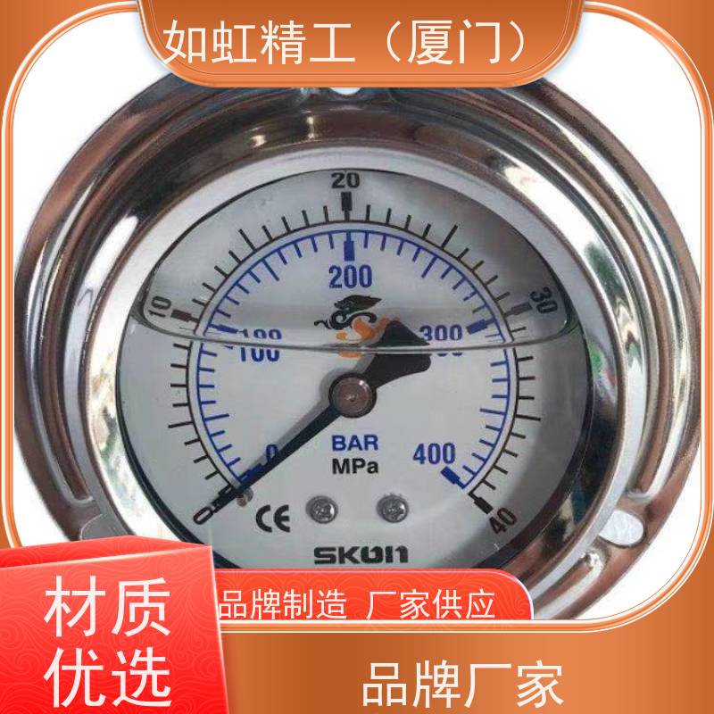 MINDMAN 台湾金器压力表 PG50 .