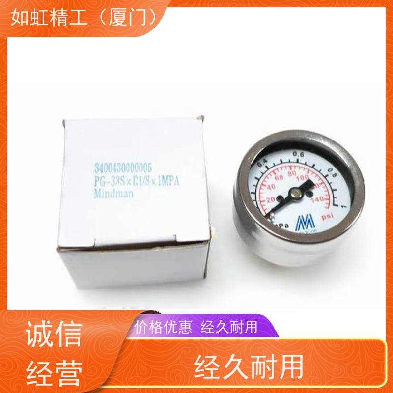 Mindman台湾金器MPS-6A压力传感器感应开关