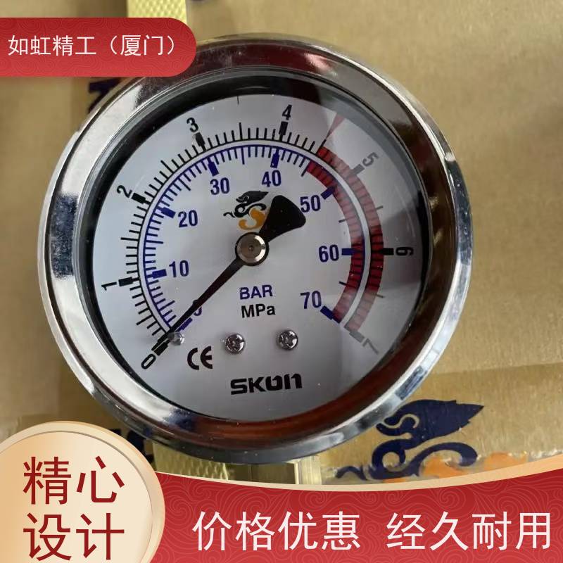  台湾协钢 SKON 326-21-222 40E 60E 63表面 轴向 耐震压力表