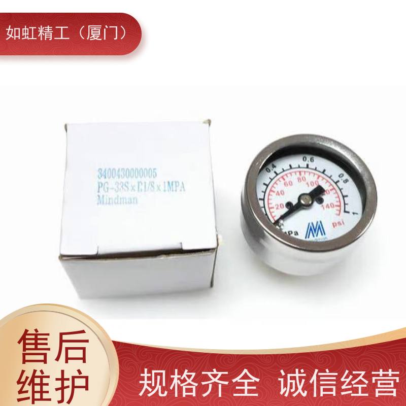 调压器指针气压压力表金器PG20 PG25 PG33S PG40 PG50Mindman