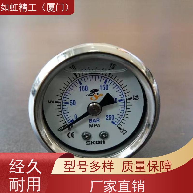 调压器指针气压压力表台湾金器PG20 PG25 PG33S PG40 