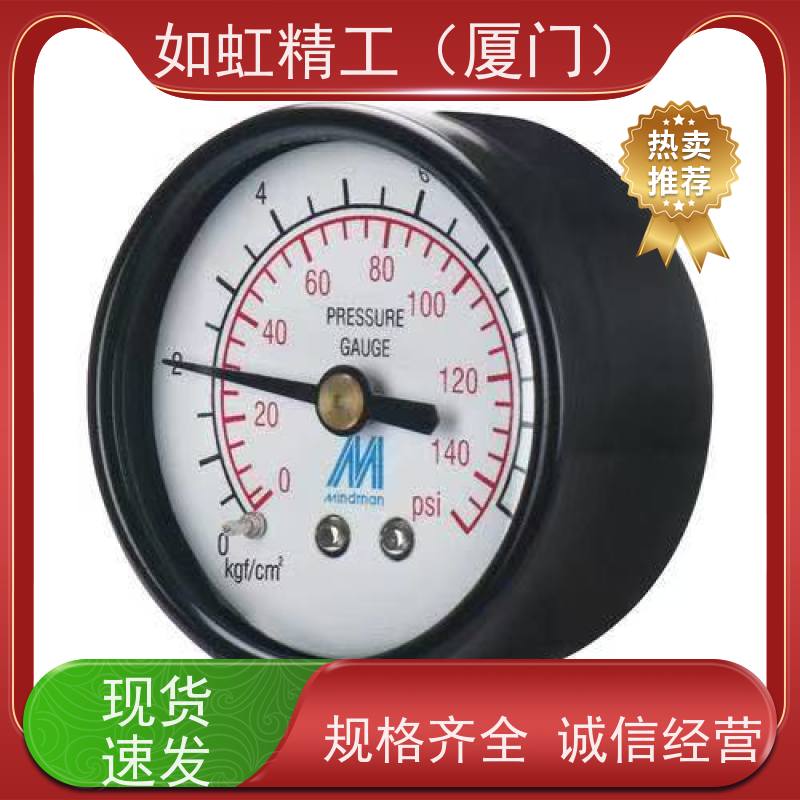 2分压力表，气压表 台湾金器Mindman