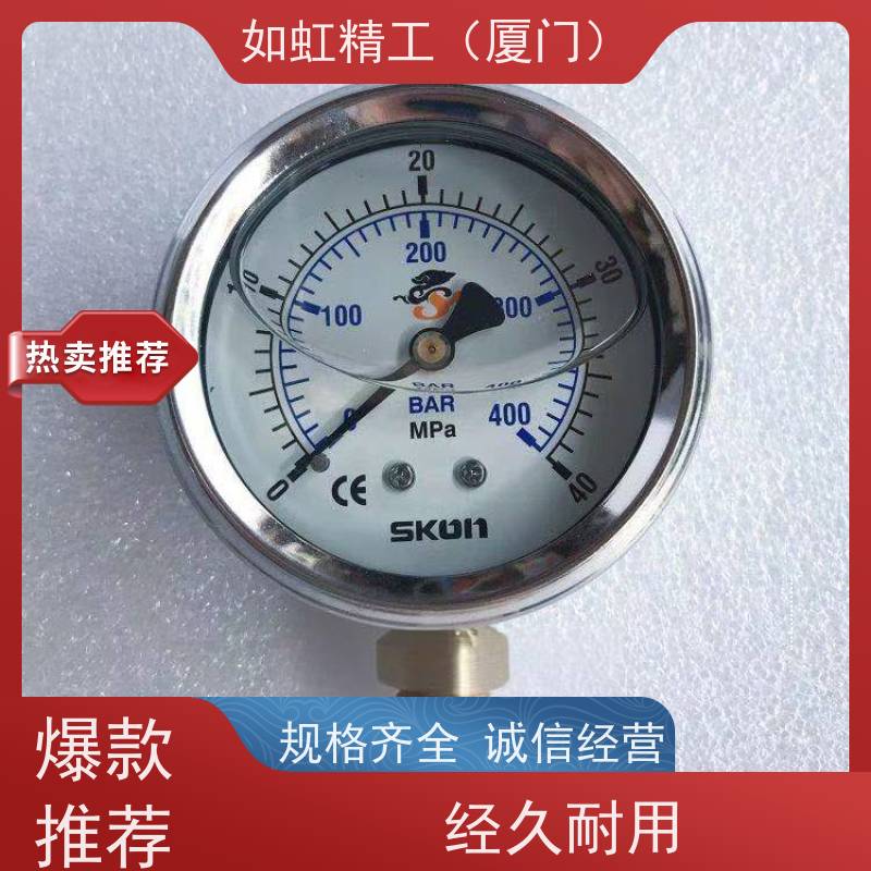 台湾金器MINDMAN压力表PG20/PG20W/PG-25/PG40/PG-40W/PG33S/PG50