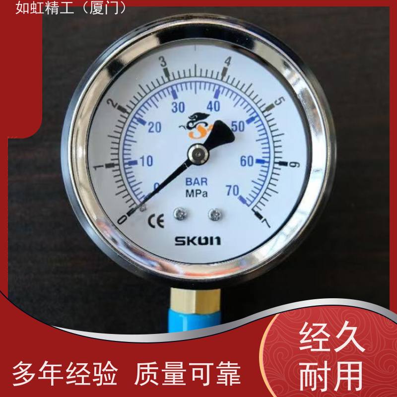 议价全新SKON 注塑机专用台湾协钢压力表 耐震液压表 10