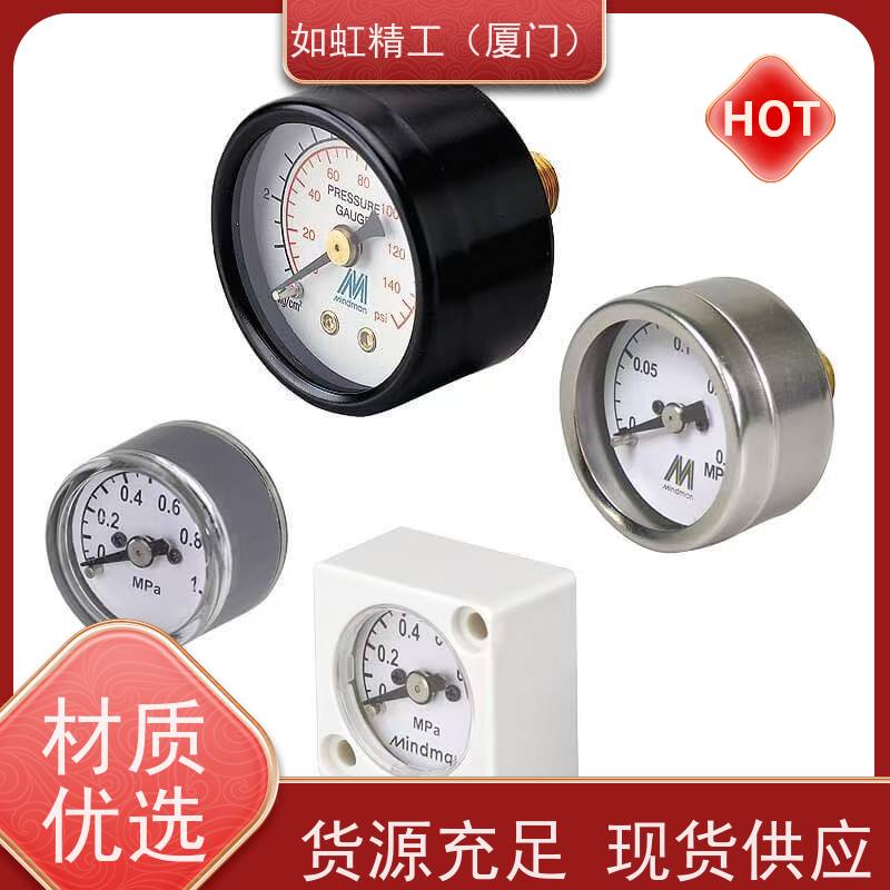 Mindman 金器原装进口压力表PG-20 33 40 50 PG-40-H MPS/6A