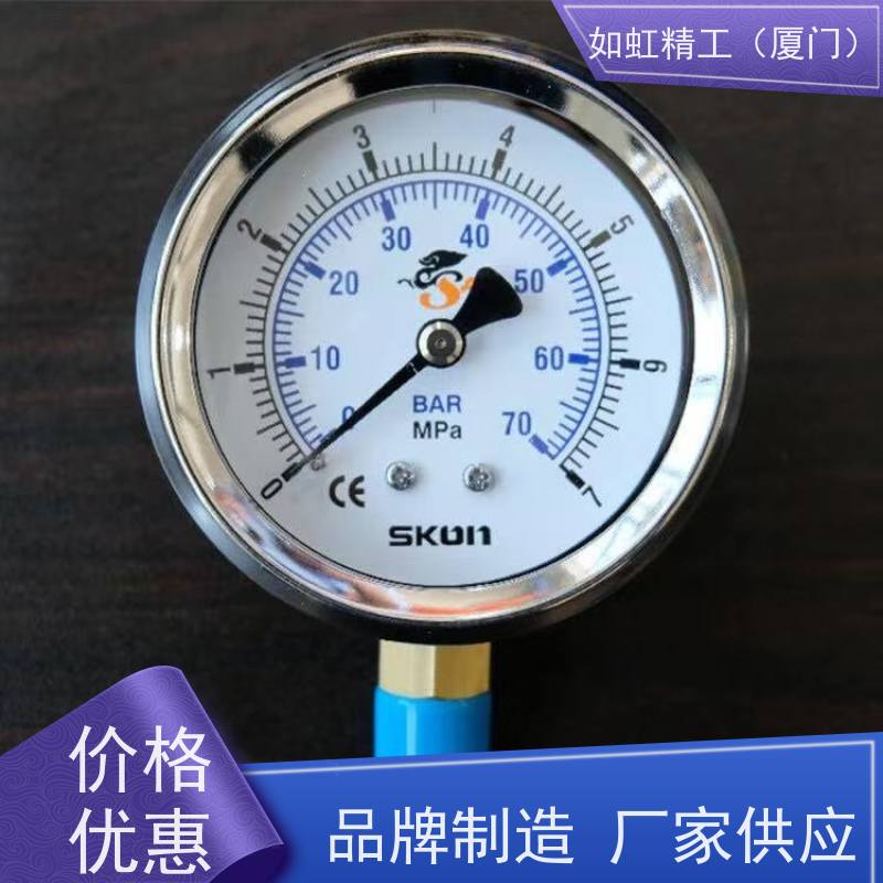 SKON背接式充油耐震压力表0-7mpa台湾协钢防震压力表0-70kg/cm