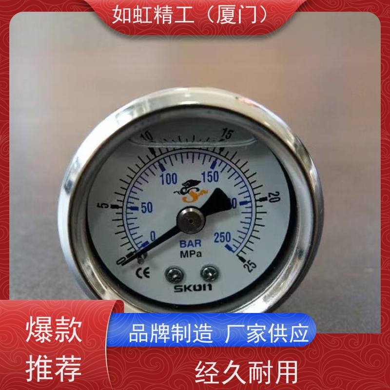  台湾协钢 SKON 321-21-222 40E 60E 63表面 径向 耐震压力表