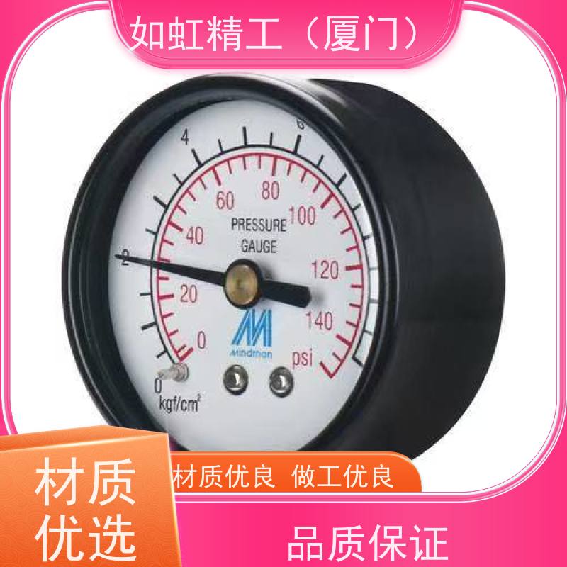 SKON台湾进口协钢耐震压力表0-25mpa立式充油防震表0-40mpa