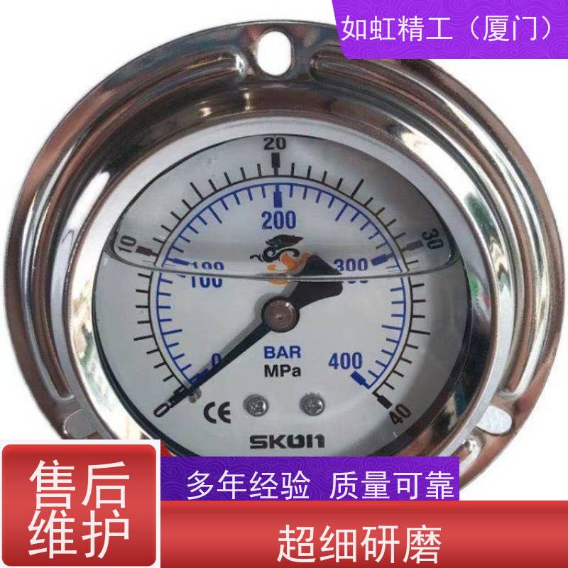 台湾协钢 SKON 100表面 轴向 背出式 耐震压力表 油压表 40 25mpa